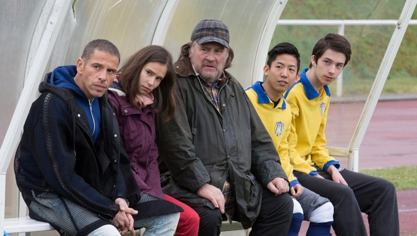 ოცნების გუნდი  ქართულად -  La Dream Team