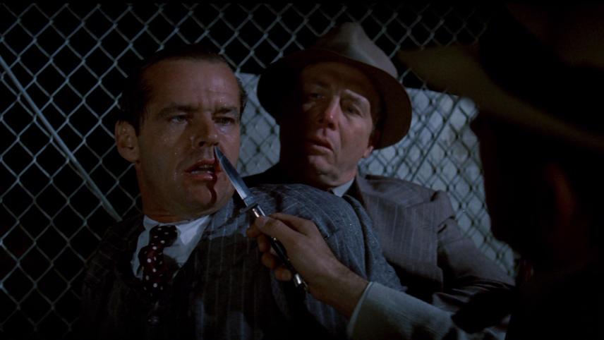 ჩინური კვარტალი  ქართულად -  Chinatown