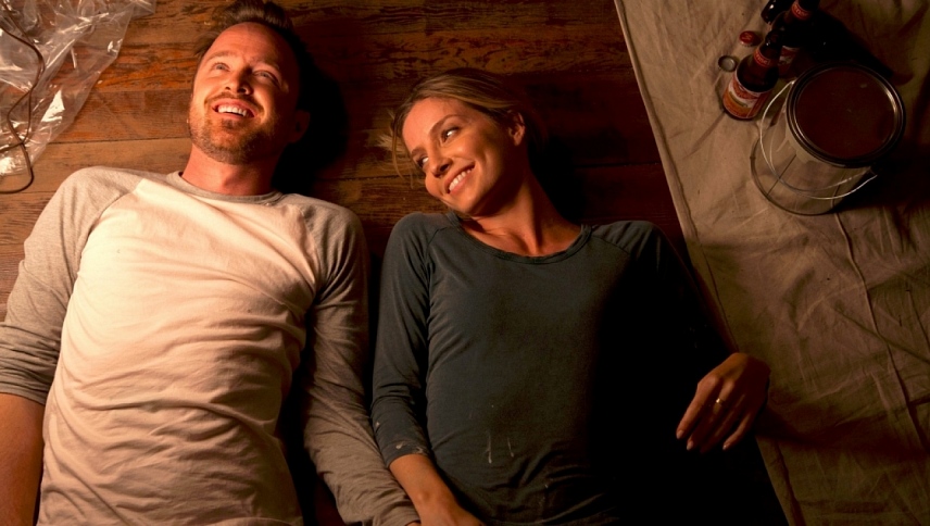 მოდი და მიპოვე  ქართულად -  Come and Find Me