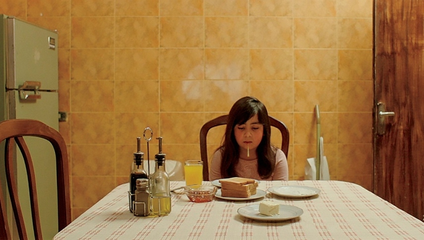 ჩრდილში  ქართულად -  Under the Shadow