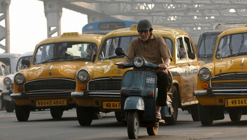 სამნი  ქართულად -  Te3n