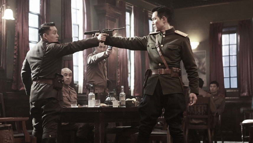 ოპერაცია ქრომიტი  ქართულად -  Operation Chromite