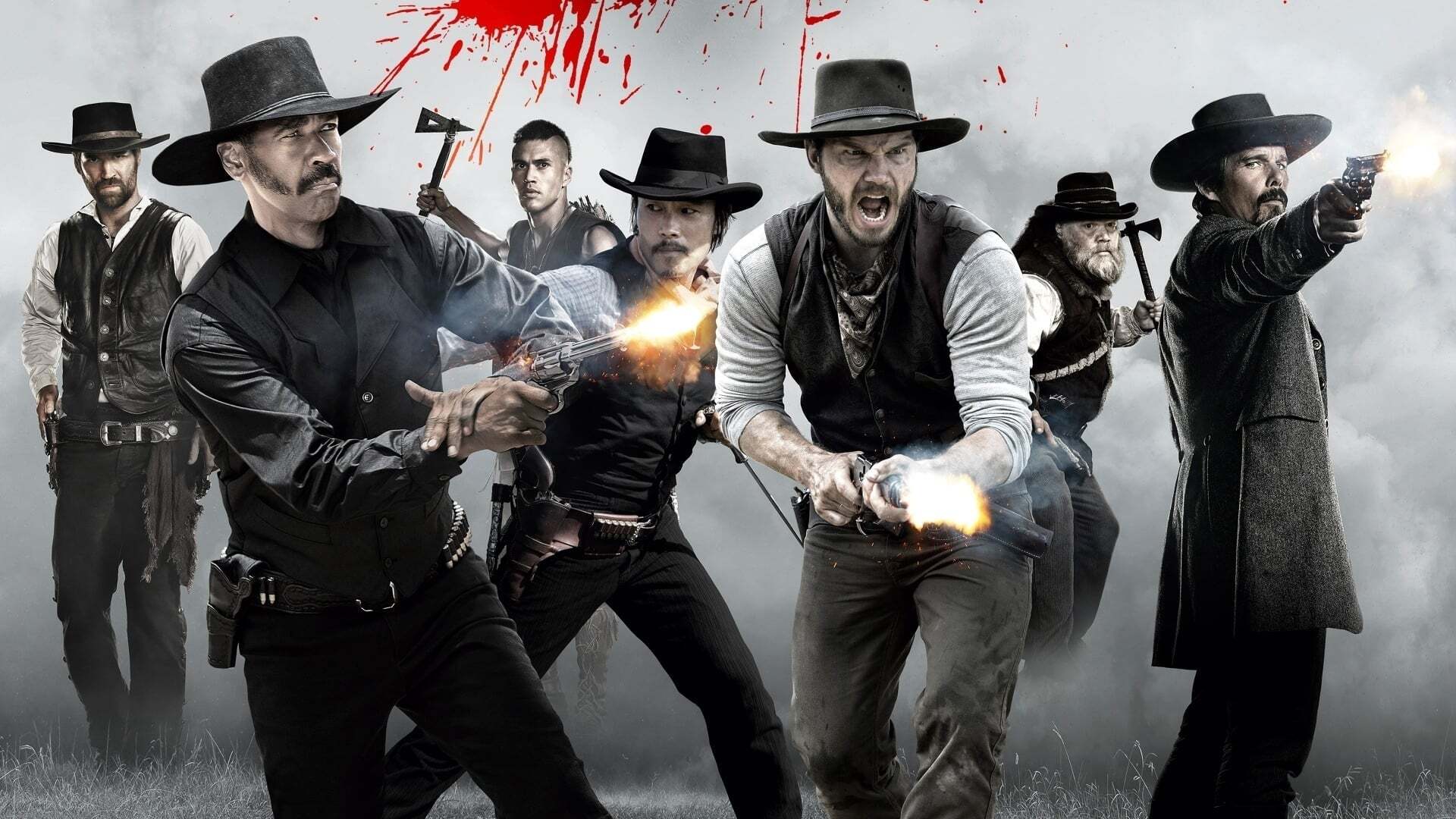 შესანიშნავი შვიდეული  ქართულად -  The Magnificent Seven