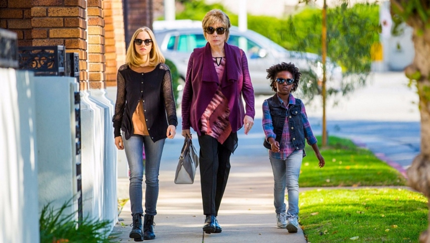 უკანასკნელი სიტყვა  ქართულად -  The Last Word