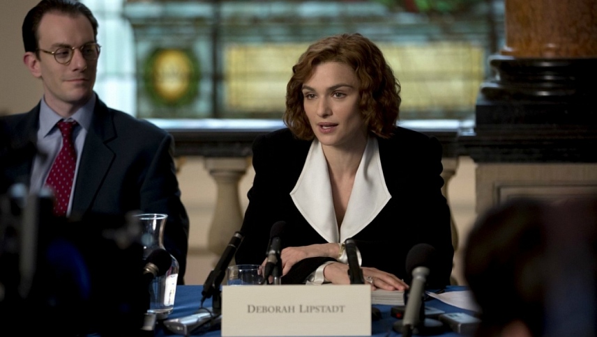 უარყოფა  ქართულად -  Denial