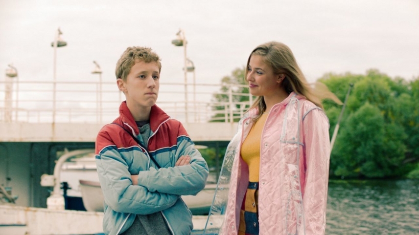 კარგი ბიჭი  ქართულად -  Good Boy