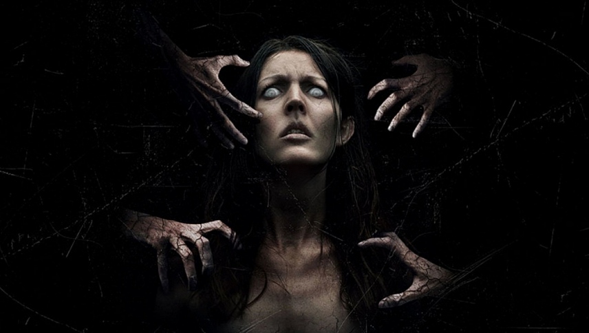 ხაფანგი  ქართულად -  The Snare