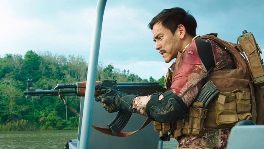 ოპერაცია მეკონგი  ქართულად -  Operation Mekong