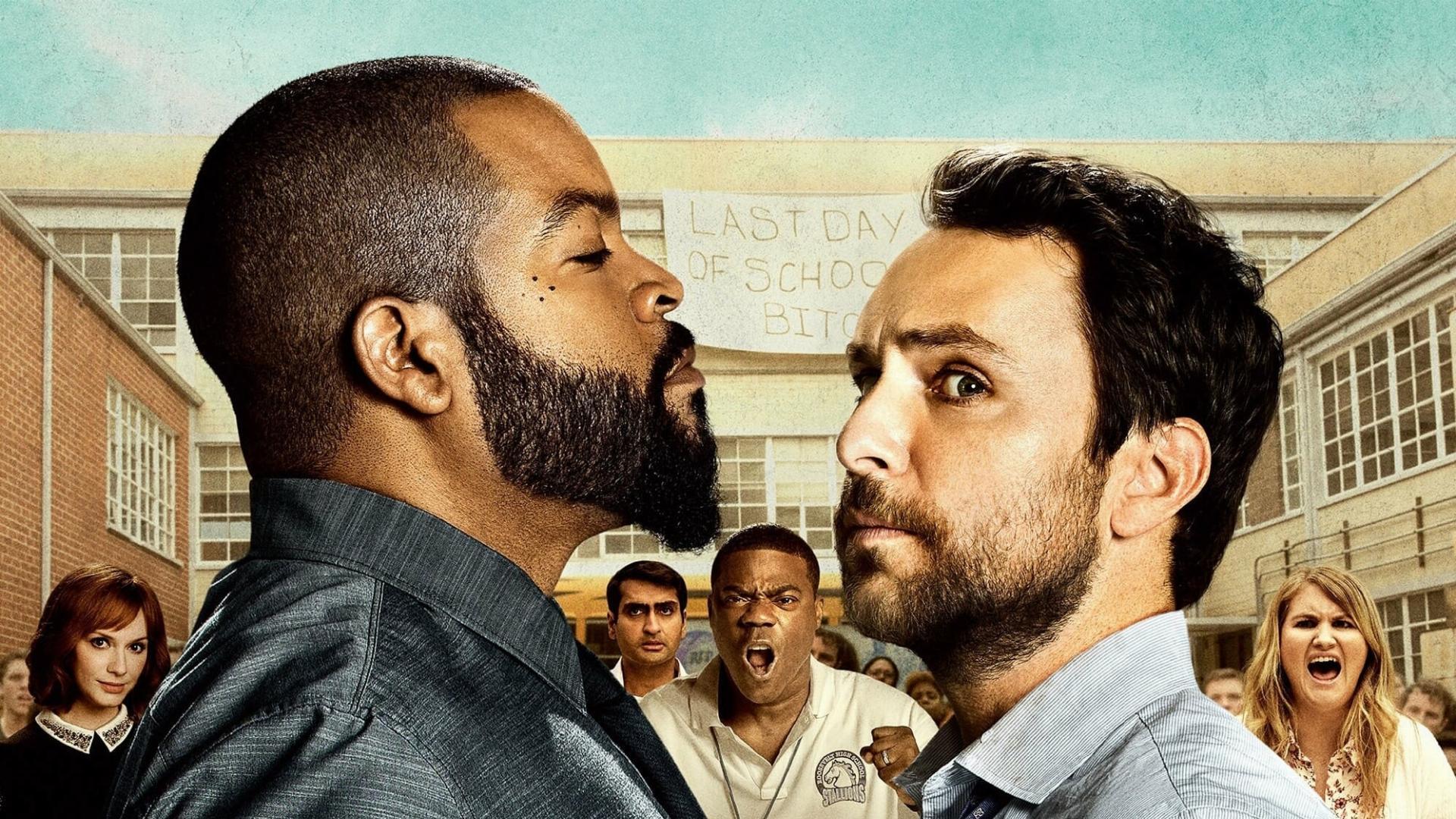 მასწავლებელთა ბრძოლა  ქართულად -  Fist Fight