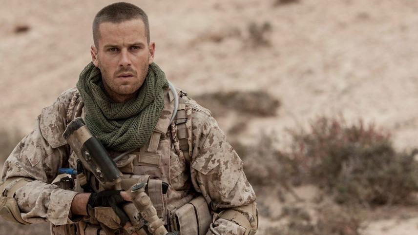 ნაღმი  ქართულად -  Mine