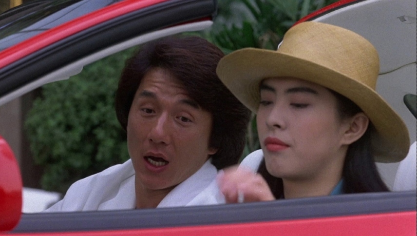 ქალაქის მონადირე  ქართულად -  City Hunter