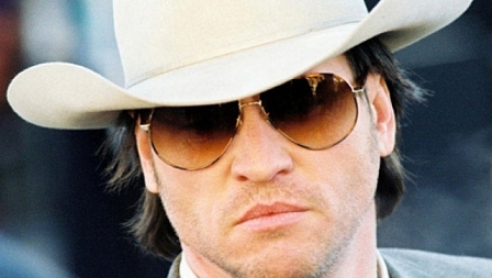 უსინათლო ჰორიზონტი  ქართულად -  Blind Horizon