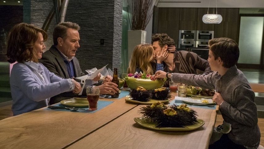 რატომ ის?  ქართულად -  Why Him?