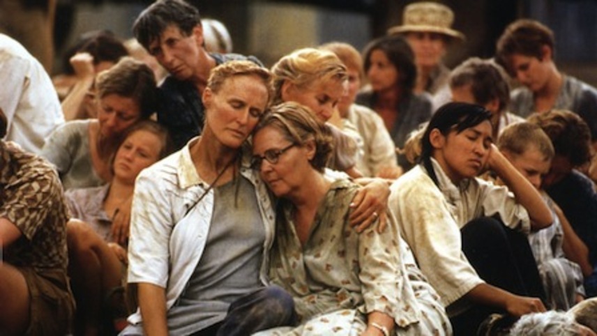 გზა სამოთხისაკენ  ქართულად -  Paradise Road