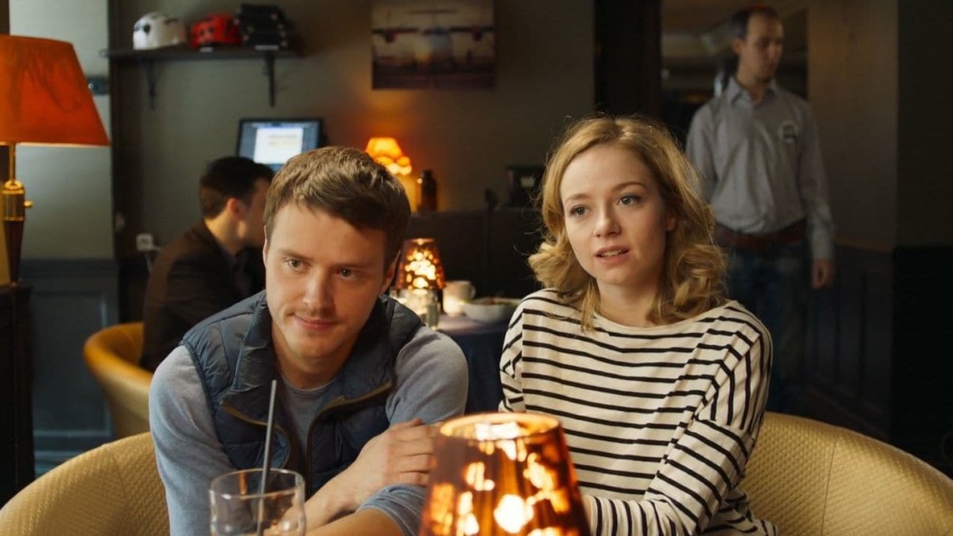 გაერთე , ვასია!  ქართულად -  Gulyay, Vasya!