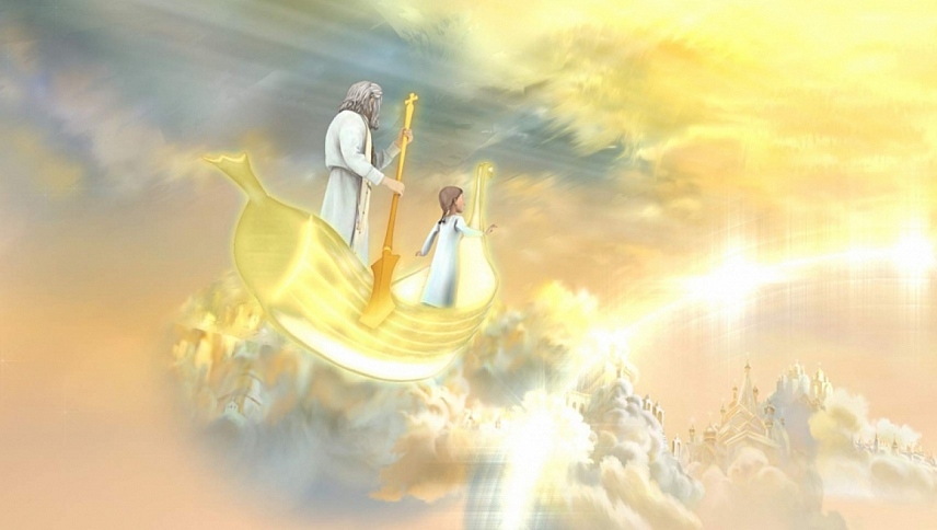 სერაფიმეს უჩვეულო მოგზაურობა  ქართულად -  Serafimas Extraordinary Travel