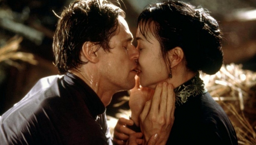 ქალების ხვედრი  ქართულად -  Pavilion of Women