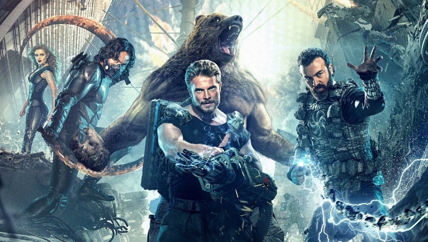 მცველები  ქართულად -  The Guardians