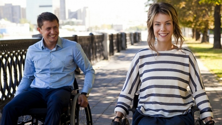 სიყვარული შეზღუდვებით  ქართულად -  Lyubov s ogranicheniyami