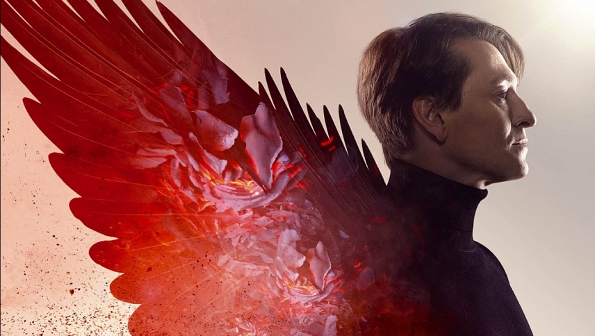 შენ შემდეგ  ქართულად -  After Youre Gone