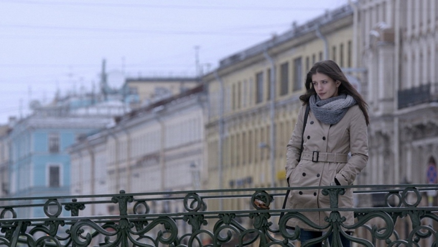 სიყვარულის შესახებ  ქართულად -  About Love