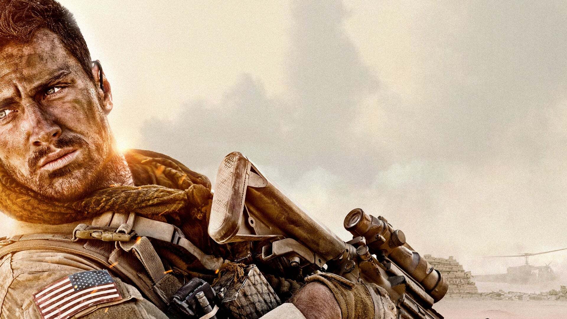 კედელი  ქართულად -  The Wall