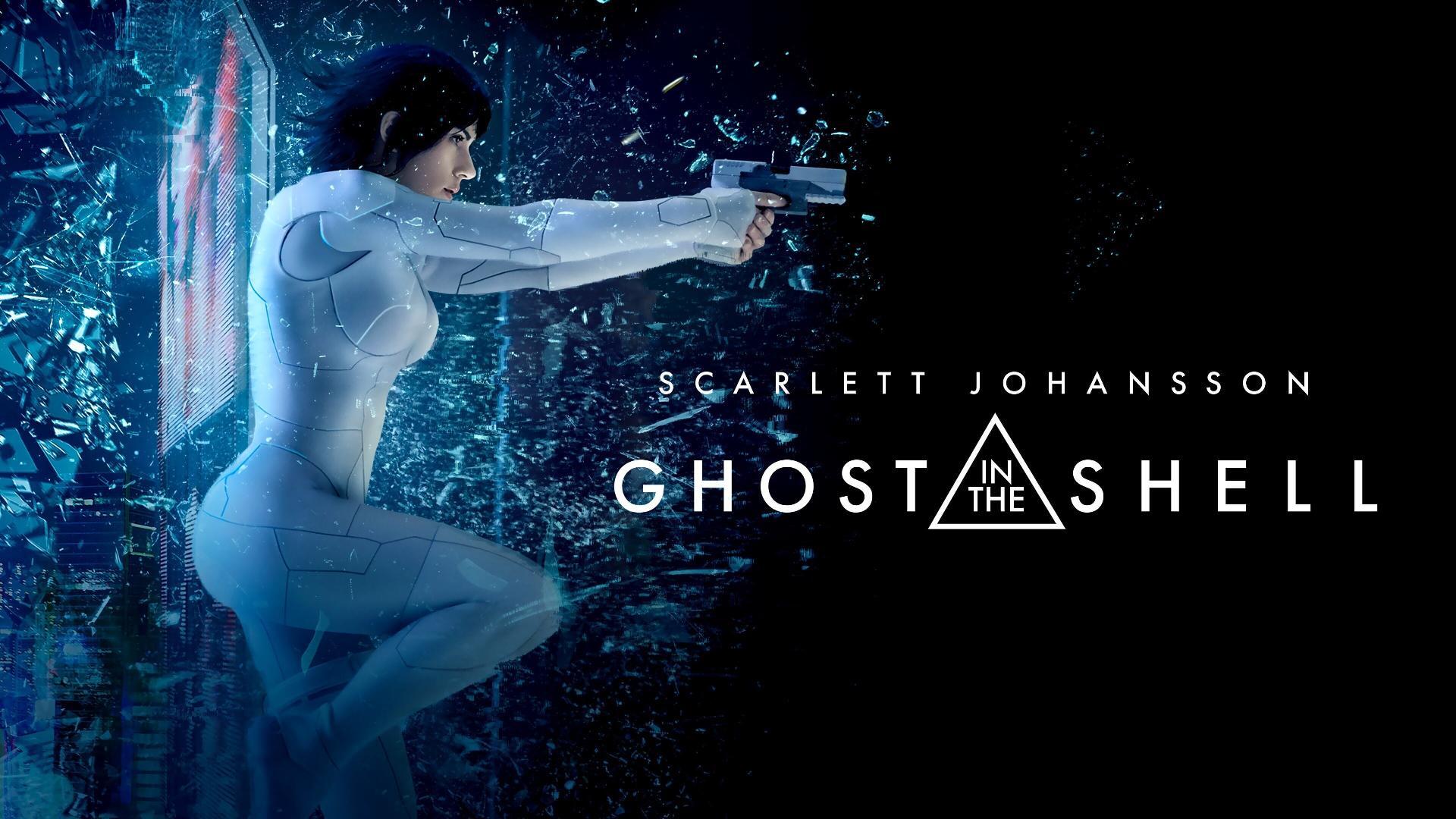 მოჩვენება ჯავშანში  ქართულად -  Ghost in the Shell