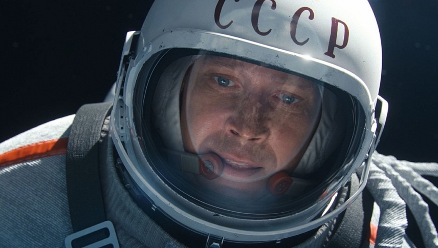 პირველთა დრო  ქართულად -  Spacewalk