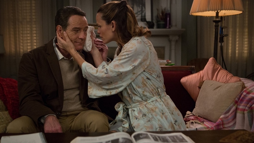 ვეიკფილდი  ქართულად -  Wakefield