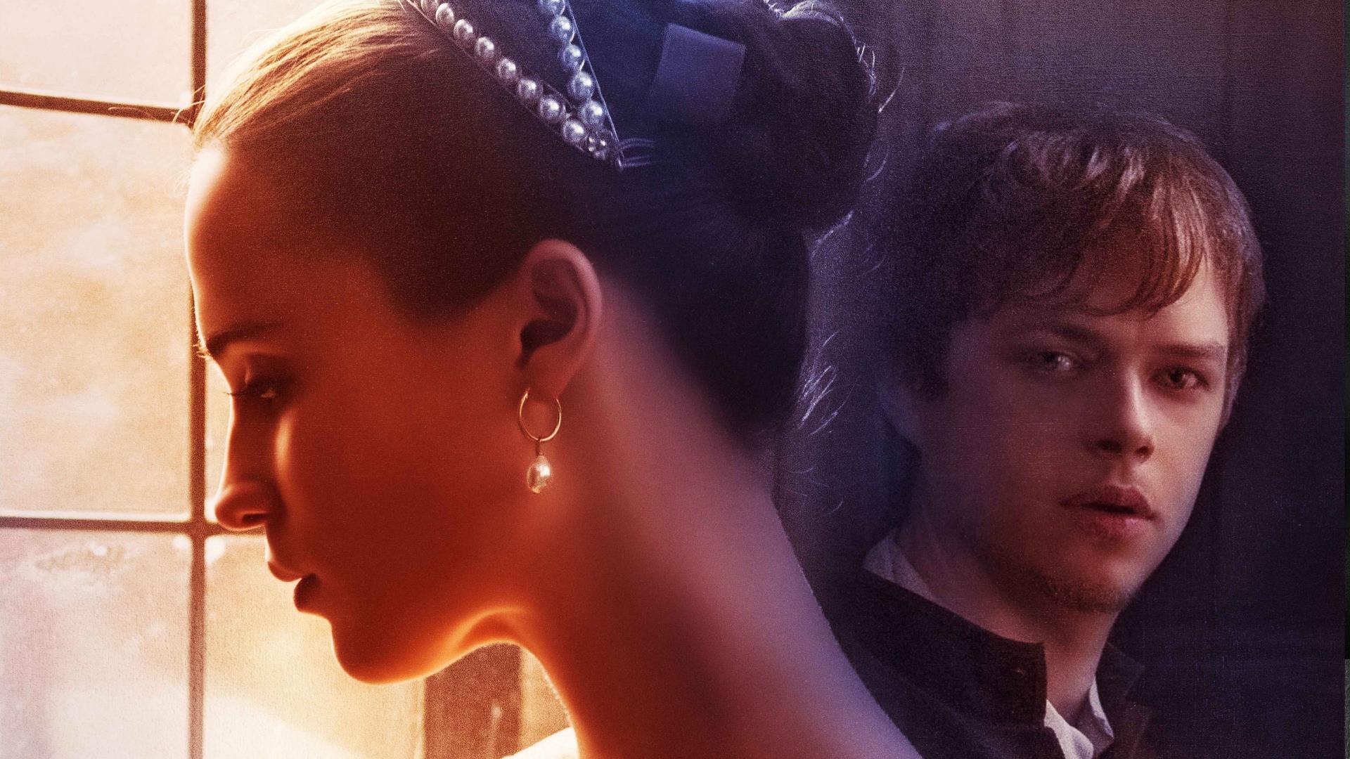 ტიტების სურნელი  ქართულად -  Tulip Fever