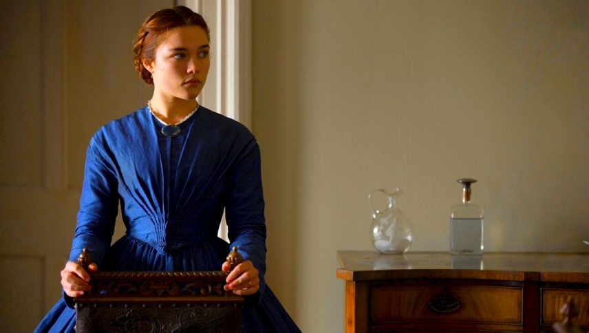 ლედი მაკბეტი  ქართულად -  Lady Macbeth