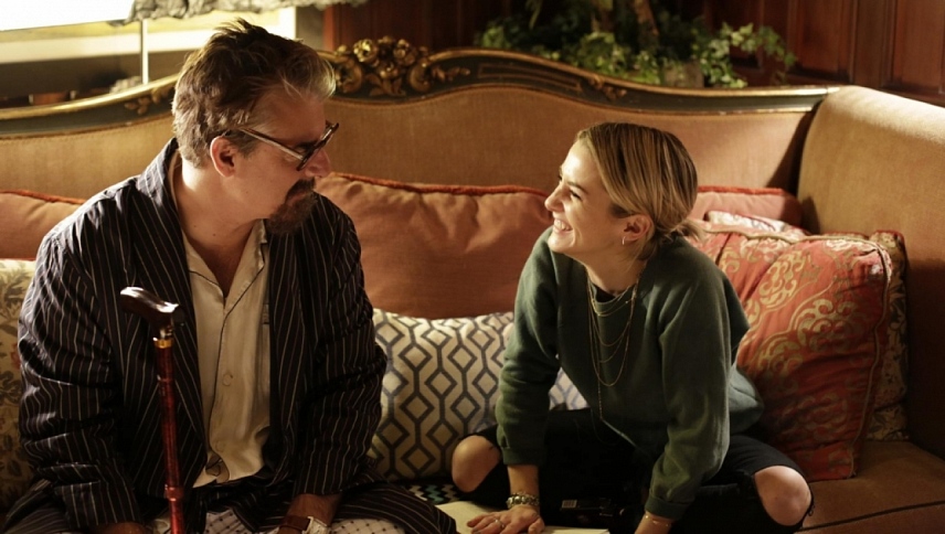 დიდი ქალაქის სიყვარული  ქართულად -  Chronically Metropolitan