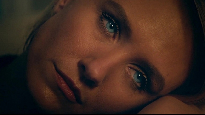 მიუწვდომელი  ქართულად -  Inconceivable