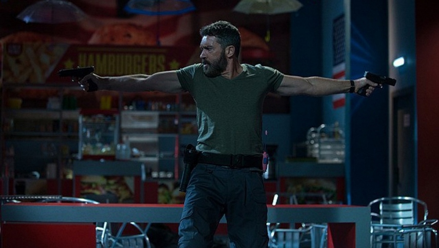 დაცვა  ქართულად -  Security