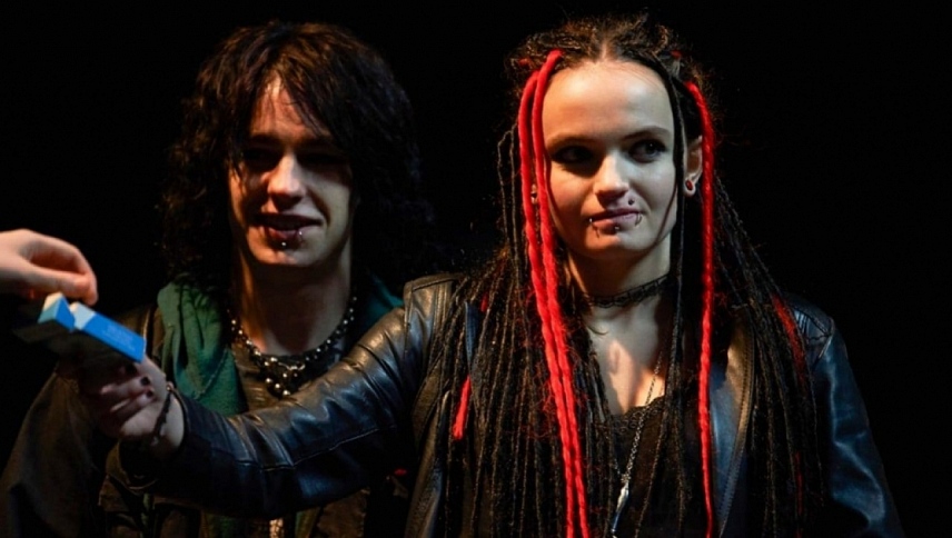 მოკლული განსხვავებულობისთვის  ქართულად -  Murdered for Being Different