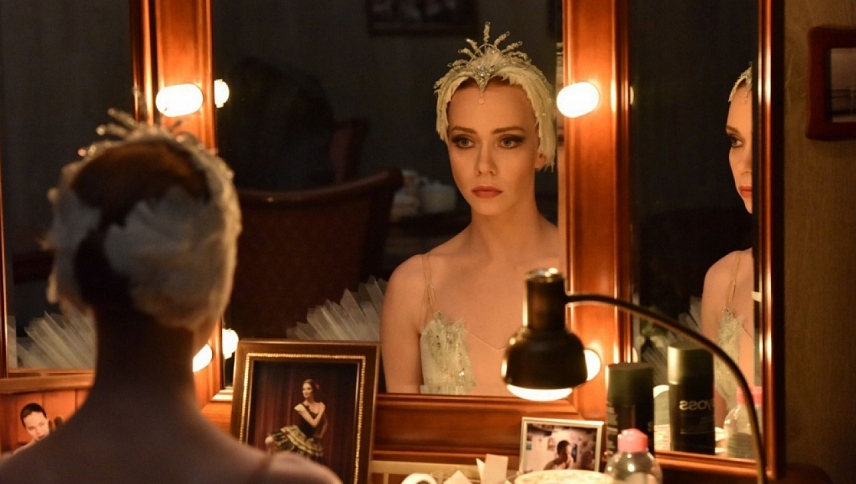 დიდი თეატრი  ქართულად -  Bolshoy