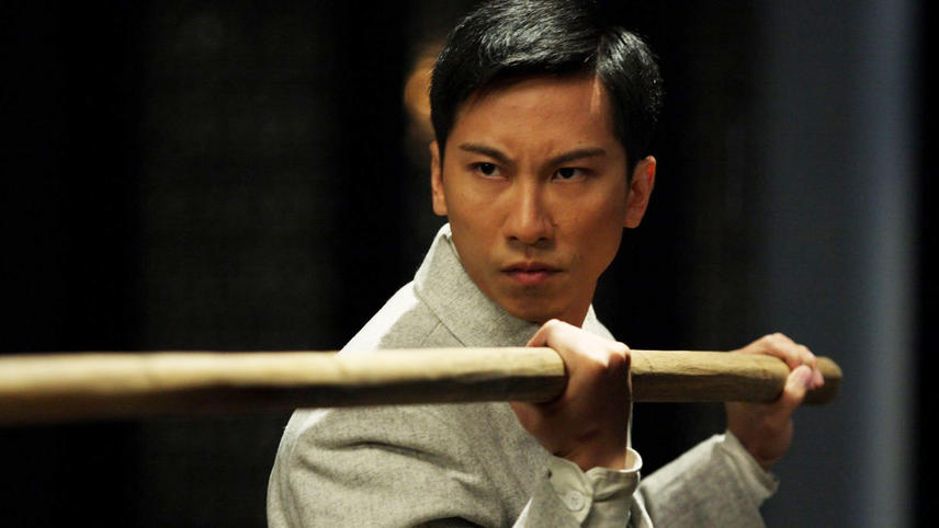 იპ მენი: ლეგენდის დაბადება  ქართულად -  The Legend Is Born: Ip Man