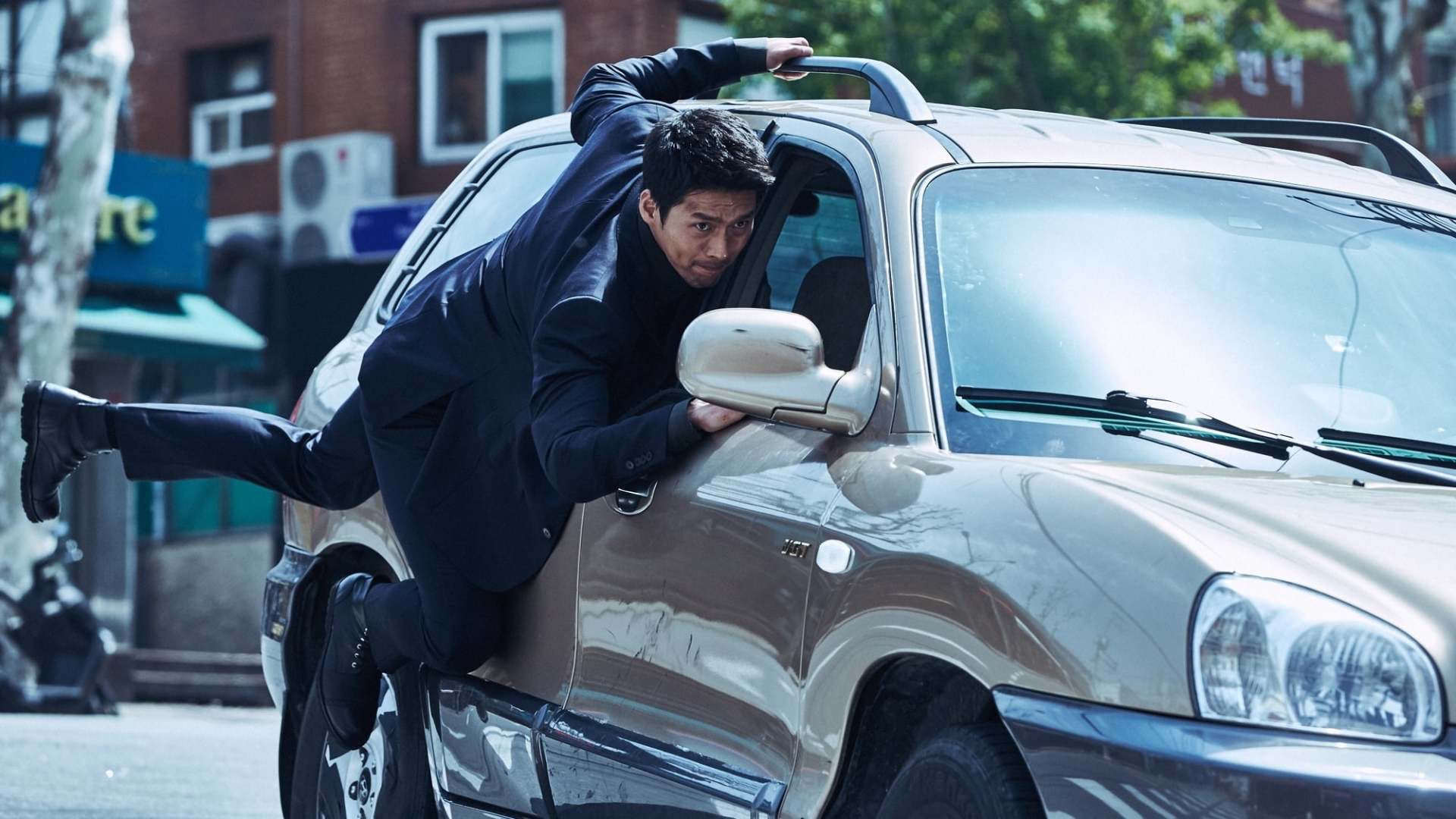 კონფიდენციალური დავალება  ქართულად -  Gongjo