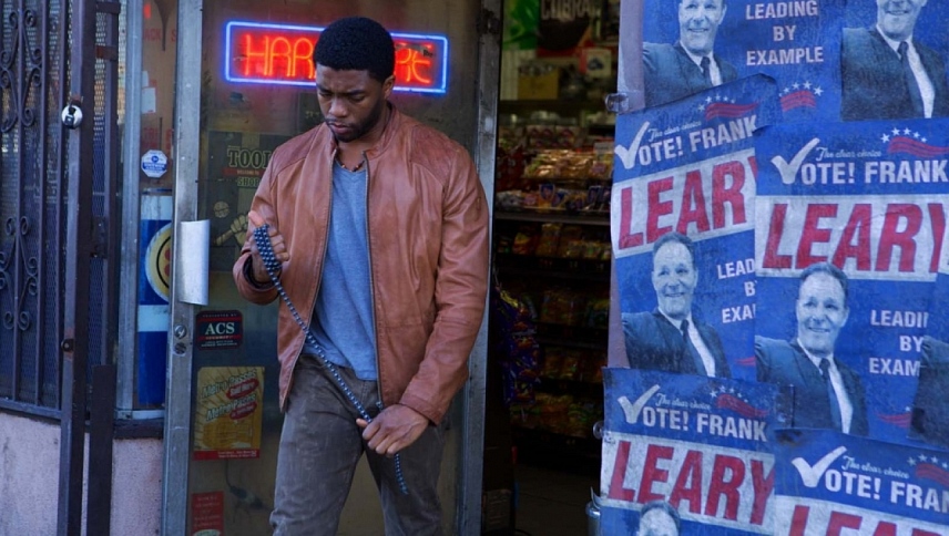 შეტყობინება კინგისაგან  ქართულად -  Message from the King