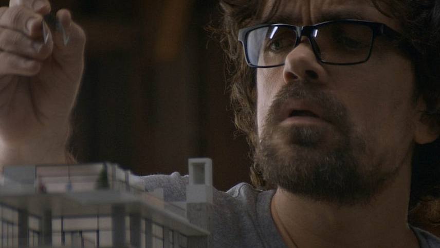 თავიდან გახსენება  ქართულად -  Rememory