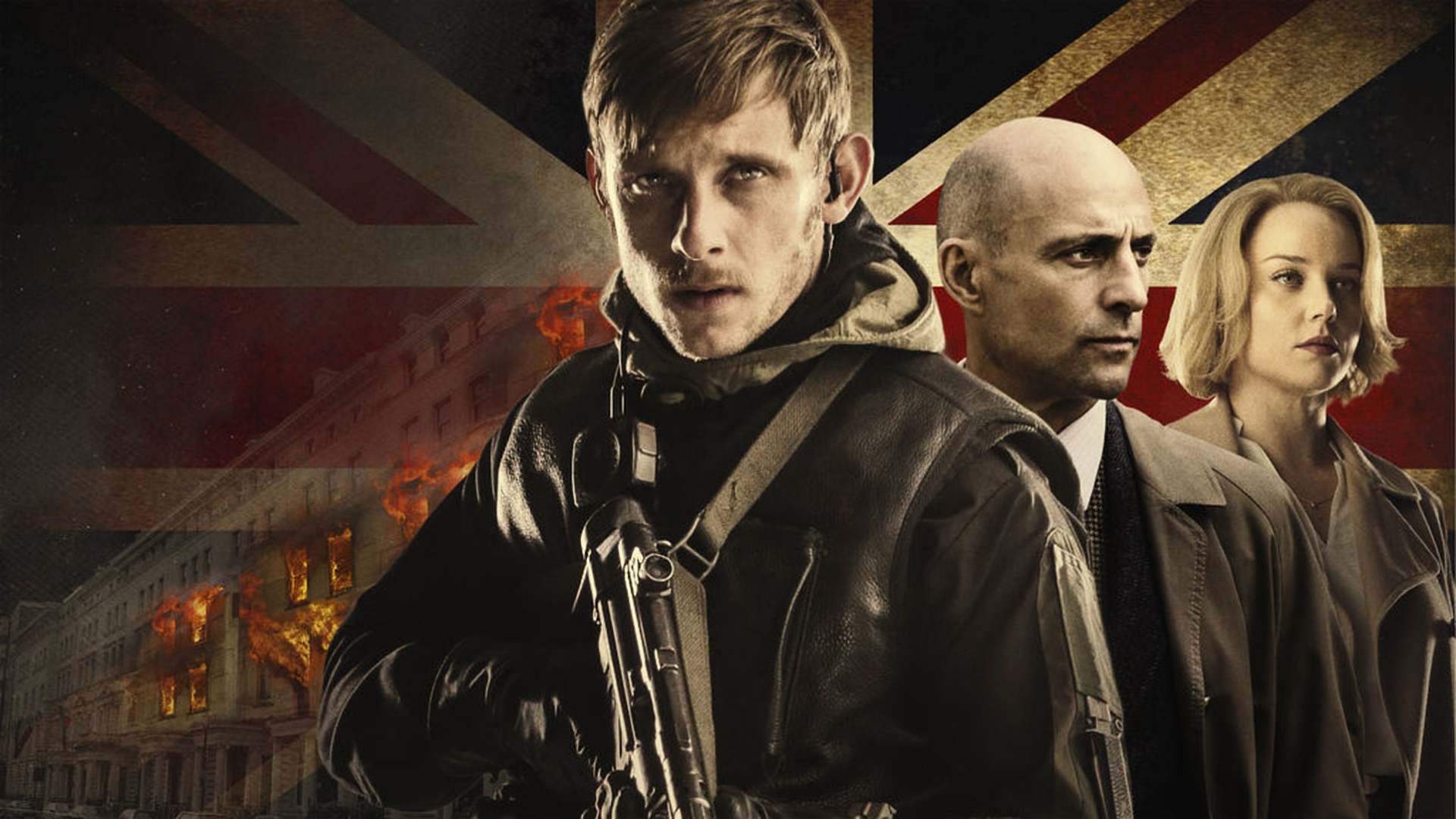 6 დღე  ქართულად -  6 Days