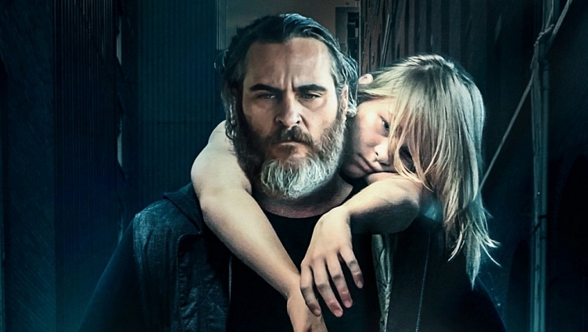 შენ აქ არასოდეს ყოფილხარ  ქართულად -  You Were Never Really Here