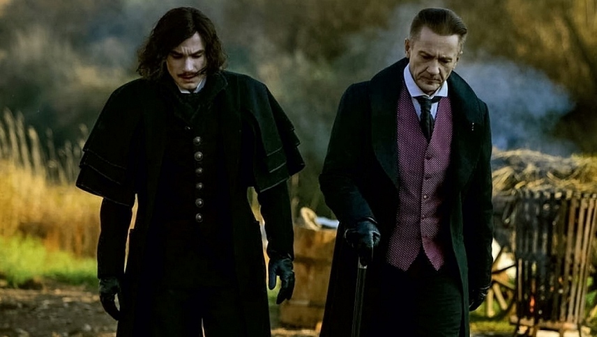 გოგოლი. დასაწყისი  ქართულად -  Gogol. Nachalo