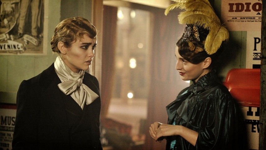 ლაიმჰაუზის გოლემი  ქართულად -  The Limehouse Golem