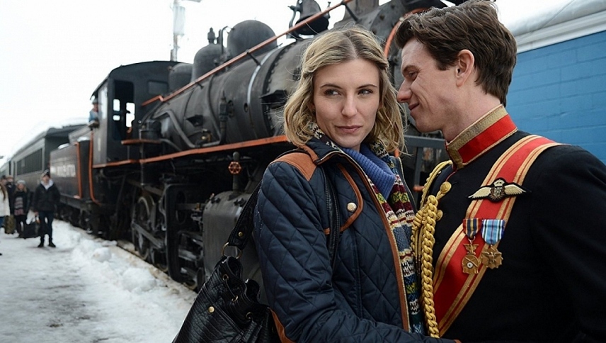 პრინცი საშობაოდ  ქართულად -  A Prince for Christmas