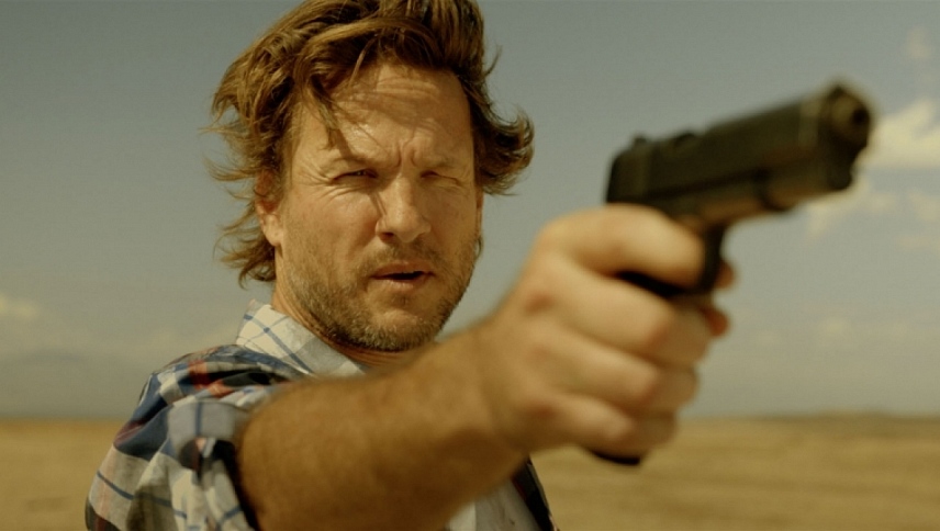 ბედნიერი ნადირობა  ქართულად -  Happy Hunting