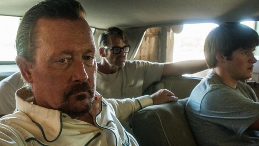 უკანასკნელი მრისხანება: გერი ტაისონის გაუჩინარება  ქართულად -  The Last Rampage