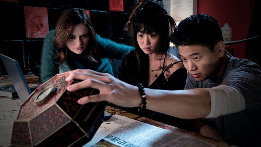 ზარდახშა  ქართულად -  Wish Upon