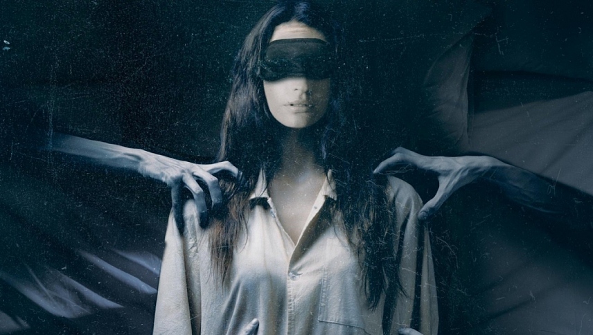 არ დაიძინო  ქართულად -  Dont Sleep