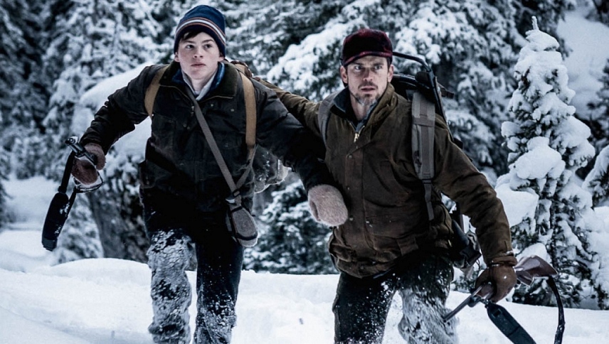 გასვლა  ქართულად -  Walking Out